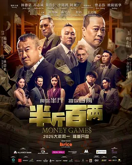 欧美激情视频一区
